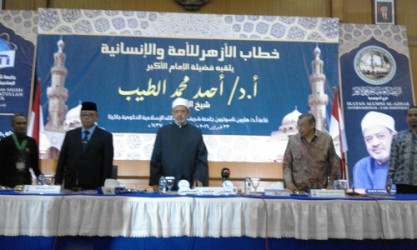 Haram Meneteskan Darah, Merampas Harta & Kehormatan Muslimin
